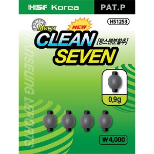 [한승레포츠] CLEAN SEVEN 텅스텐분할추 0.9 (HS-1253)
