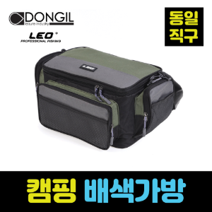 ★[동일직구][캠핑용품] LEO 배색가방 (1EA)