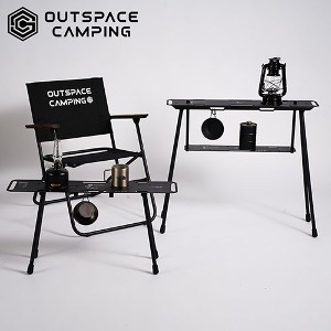 해외직구 OUTSPACE 알루미늄 접이식,선반 테이블 세트 개별선택