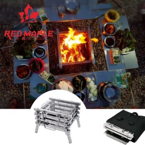 동일직구 REDMAPLE 레드메이플 스테인리스 접이식 휴대용 캠핑 낚시 야외 바비큐 사각 화로대