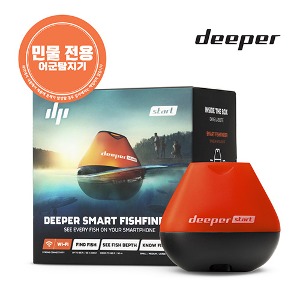 DEEPER 디퍼 스타트 어군탐지기 민물전용