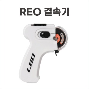 [박퍼라 라이브쇼핑 7회 / 해외직구] REO 결속기 (충전식)